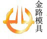 Huangshi Jinlu Mould Co.,Ltd.