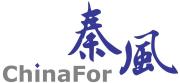 Zhangjiagang Chinafor Co., Ltd.