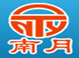 Hongkong South Moon Industrial Co., Ltd (Dongguan Nanyue Mould Die Casting Co., Ltd)