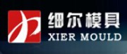 Taizhou Xier Mould Co., Ltd. 