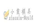 Xiaoxia Mould Factory