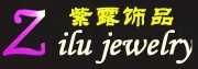 Shenzhen Zilu Jewelry Co., Ltd