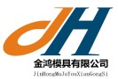 Huangshi City Jinhong Mould Co., Ltd.