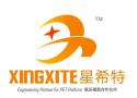 Taizhou Huangyan Xingxite Mould Co., Ltd.