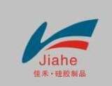 Dongguan Jiahe Silicone Product Co., Ltd.