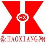 Ninghai Haoxiang Plastic Mold Factory