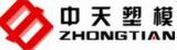 Yuyao Zhongtian Plastic Mould Co.,Ltd.