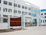 DongGuan Future Metal Products Co., Ltd.