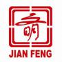 Tianjin Jianpeng Hydraulic Machinery Co., Ltd