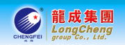Henan Longcheng Group