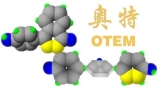 Guangzhou Otem Engineering Plastic Co., Ltd.