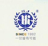Shanghai Huajin Plastic Adhesive Products Co., Ltd.