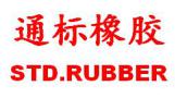 Shijiazhuang Standards Rubber Products Trading Co., Ltd.