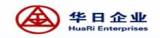 Ningbo Huari Enterprises Co.,Ltd.