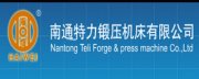 Nantong Teli Forming Machine Co., Ltd.