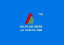 Dongguan Jia Xing Filter Co., Ltd.