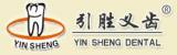 Zhengzhou Yinsheng Dental Co., Ltd