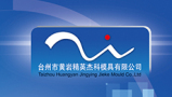 Taizhou Huangyan Jingying Jieke Mould Co., Ltd