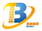 Taizhou Huangyan Borgmould Plastic Mold Co., Ltd. 