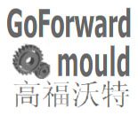 GoForward Machinery Co., Ltd.