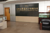Shenzhen Mroow Electronic Co., Ltd.