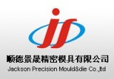 Foshan Shunde Jackson Industrial Co., Ltd.