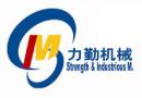 Zhangjiagang Strength & Industrious Machinery Co., Ltd.