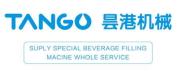 Zhangjiagang City Tango Machinery Co., Ltd.