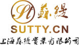 Shanghai Sutty Textile Factory