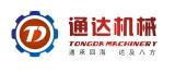 Wenan Tongda Plastic Machinery Co., Ltd.