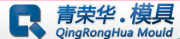 Taizhou Huangyan QingRongHua Plastic Mould Co. Ltd.