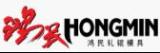 Shandong Hongmin Roller Mould Co.,Ltd.
