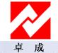 Zhangjiagang Zhuocheng Machinery Manufacture Co., Ltd.