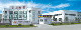 Zhengli Plastic Mould Manufacturing Co., Ltd.