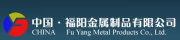 Cangzhou Fu Yang Metal Products Co., Ltd.