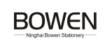 Ninghai Bowen Stationery Factory