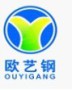 Foshan Ouyigang Metal Product Co., Ltd