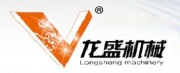 Changzhou Longsheng Machinery Co., Ltd.