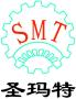 SMT Alliance Automation (Suzhou) Co., Ltd.