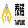 Jinan Tainuo Machinery Co., Ltd.