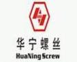 Runtao Hardware Products Co., Ltd.