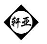 Taizhou Huangyan Xuanya Mould Co., Ltd.