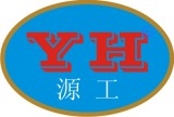 Guangzhou Luyuxin Co., Ltd.