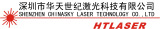 Shenzhen Chinasky Laser Technology Co., Ltd.