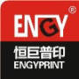 Engyprint Tech Company Ltd.