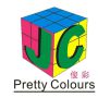 Guangzhou Juncai Plastic Pigments Co., Ltd.