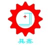 Chengdu Juxin Mechanism Equipment Co.,Ltd