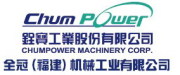 Chumpower Machinery Corp.