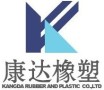 Yongqing Kangda Rubber and Plastic Co., Ltd.