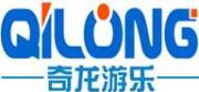 Wenzhou Qilong Amusement Equipment Co., Ltd.